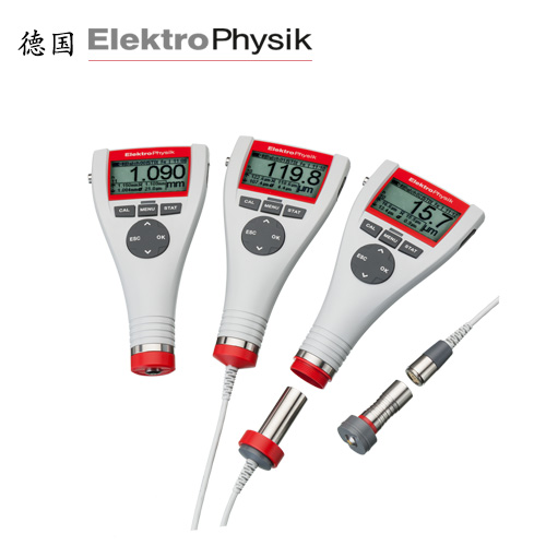 MiniTest 700系列 塗層測厚儀